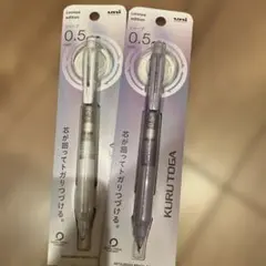 uni クルトガ0.5mm 2本セットのサムネイル