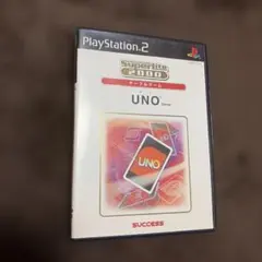 UNO SuperLite2000 テーブル