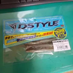 ディスタイル　 フィーラカンス4.3 　マジワカサギ　D-STYLEのサムネイル