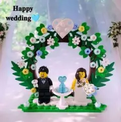 レゴ ♡ ウェディング 結婚証明書 リングピロー ウエディングA-58