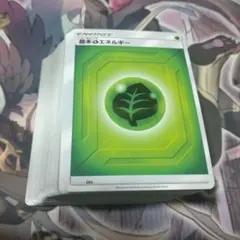 810様 リクエスト 2点 まとめ商品