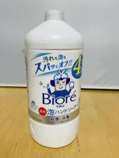 No.262 Biore ビオレu 薬用泡ハンドソープ　殺菌・消毒　詰め替え用