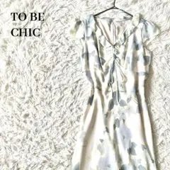 Item thumbnail for item f1f0e294-d771-4428-bdc9-0f198e759c6f