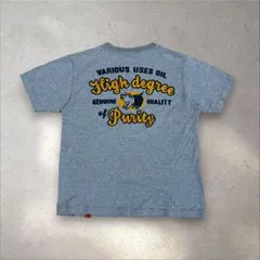 STUDIO D'ARTISAN ステュディオダルチザン　Tシャツ 刺繍　グレーのサムネイル