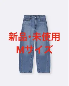 GU バレルレッグジーンズ（丈 標準）Mサイズ 65BLUE