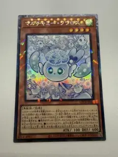2026年最新】フワロスの人気アイテム - メルカリ