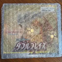 ポケモンカードゲーム ダブルブレイズ