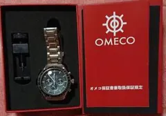 OMECO 潮FUKIMASTER エロフェッショナル 日本製ムーブメント