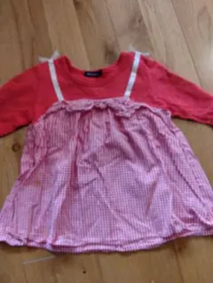 Item thumbnail for item 3290d9fd-04b0-4395-8617-9a06f6411337