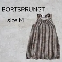 2025年最新】bortsprungt ファッションの人気アイテム - メルカリ