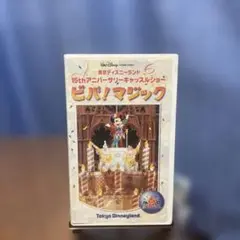 Item thumbnail for item 60bf34ce-5f4b-45b0-aa95-b529151545ba