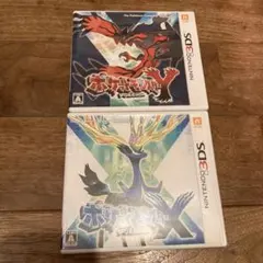 ニンテンドー3DS ポケットモンスター X・Y 2本セット