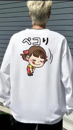 Item thumbnail for item 9e63bf5f-2337-4522-8b28-a4a6a3d278a7