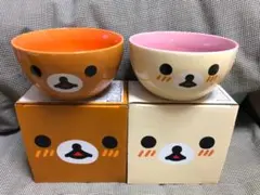 ローソン リラックマフェア リラックマ&コリラックマにっこりボウル 2点セット