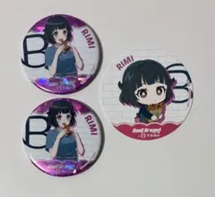 バンドリ R Bake 大きめホログラム缶バッジ コースター 牛込 りみ
