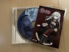Ave Mujica 3rd Single 特典CD モーティスver.