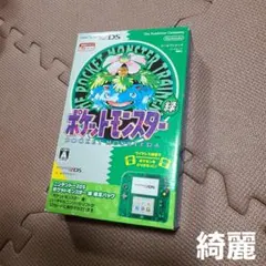 任天堂 2DS ポケットモンスター緑 本体 限定パック