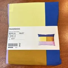 IKEA TESAMMANS テサッマンス ブランケットマルチカラー - メルカリ