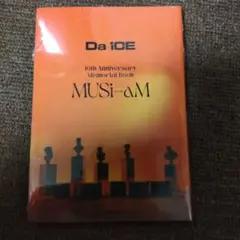 Da-iCE 10th Anniversary Memorial Book