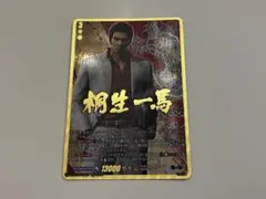 ヴァンガード　桐生一馬　EXS 桐生 一馬【ヴァンガードトレカお買得価格通販：CBトレコロ】