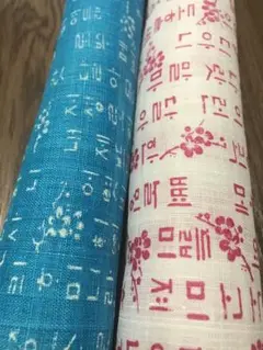 ポジャギ布　モシ　セット