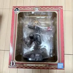 鬼滅の刃 煉獄杏寿郎 フィギュア　一番くじ　バンダイ　D賞