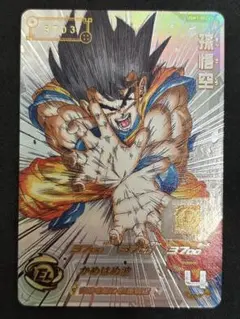 2026年最新】ドラゴンボールヒーローズ 悟空 シリアルの人気アイテム