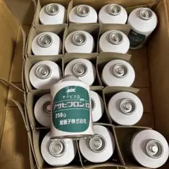 AGC アサヒフロン-12 サービス缶 250g×17個 AGC アサヒフロン-12 サービス缶 250g×17個 - メルカリ