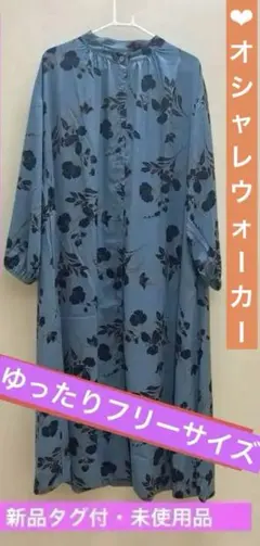 Item thumbnail for item e63807f9-932e-496c-b786-af1adb0c96fc