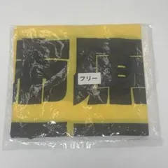 ニアジョイ 市原愛弓 ビブス 2024 - メルカリ