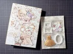 【感謝価格!!】おすそ分けファイル♡くまちゃん