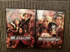 2026年最新】香港 映画 dvdの人気アイテム - メルカリ