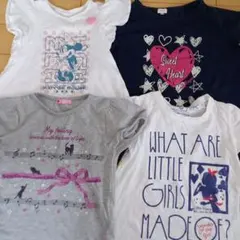 【まとめ売り】子供服 女の子 Tシャツ4点セット 120cm