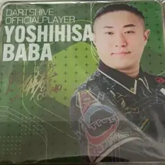 Item thumbnail for item d7dff3c8-ec40-4f27-9c92-dd45f5495d47