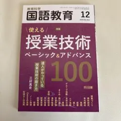まぁぶる@年末断捨離中様 リクエスト 2点 まとめ商品