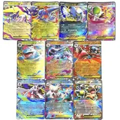 た*ん様 ポケモンカード RR 10枚まとめ売り