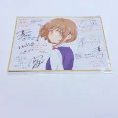 【SALE】青春ブタ野郎はおでかけシスターの夢を見ない 直筆 サイン 色紙 Amazon.co.jp: 広川卯月 ミニ色紙 青春ブタ野郎はおでかけシスターの夢