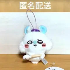 ちいかわ 討伐マスコット モモンガ - メルカリ