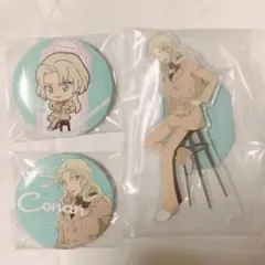 ベルモットセガラッキーくじ