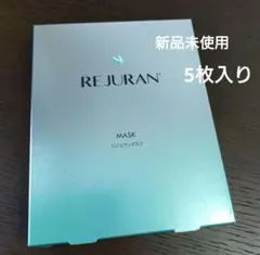 新品未開封 リジュラン マスク REJURAN　MASK 5枚のサムネイル