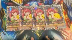 ハンプティルピア プロモ 4枚 - メルカリ