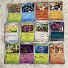 ポケモンカード　まとめ売り　ポケモン　カード　カードゲーム　12枚セットのサムネイル