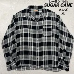 SUGAR CANE オープンカラー 長袖シャツ レーヨン 100% メンズXL