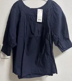 Item thumbnail for item ecfeec29-d260-4bdb-aed6-1f59e57b2930