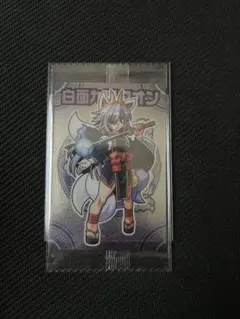 神羅万象チョコ 白面九尾クオン IINo.073