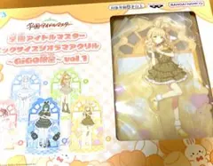 学園アイドルマスター　ビッグサイズジオラマアクリル　藤田ことね　GIGO