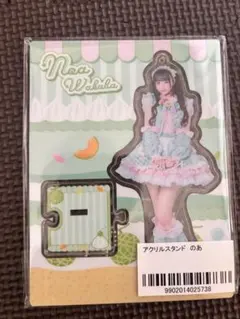 iLiFE! JAPANLiFE! アクリルスタンド 若葉のあ - メルカリ