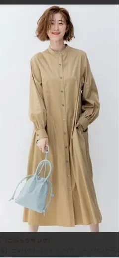 美品23区コットンシルクノースリーブロングワンピースベージュ美 