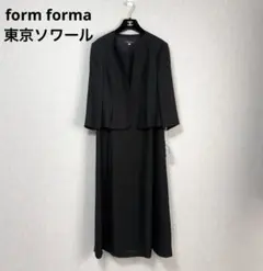 2025年最新】11号 東京ソワールの人気アイテム - メルカリ