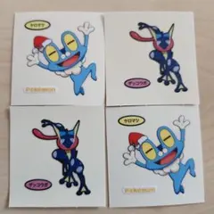 2026年最新】ポケモンパン ゲッコウガの人気アイテム - メルカリ